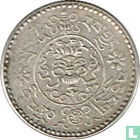 Tibet 1½ srang 1936 (BE 16-10) - Image 1