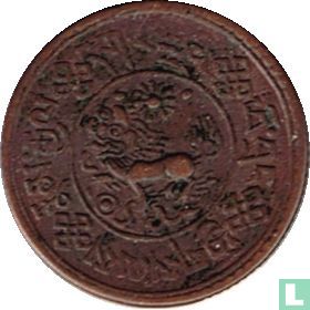 Tibet 1 sho 1938 (BE 16-12 (f)) - Afbeelding 2