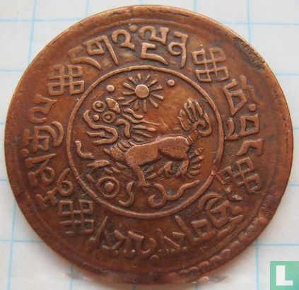 Tibet 1 Sho 1936 (BE 16-10 (c)) - Bild 2