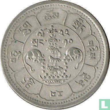 Tibet 10 Srang 1948 (BE 16-22) - Bild 1