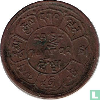 Tibet 5 sho 1948 (BE16-22 (a+b)) - Image 1