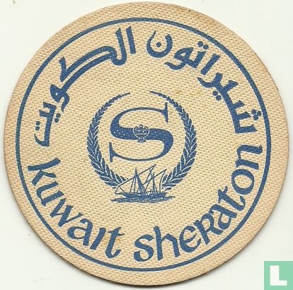 kuwait Sheraton
