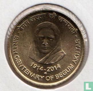 India 5 rupees 2014 (Mumbai) "Birth Centenary of Begum Akhtar" - Afbeelding 1