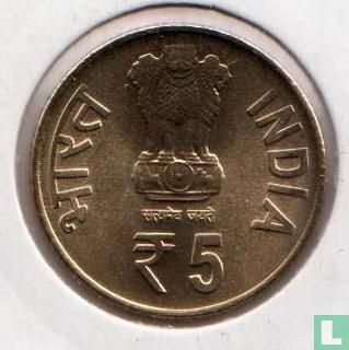 India 5 rupees 2014 (Mumbai) "Birth Centenary of Begum Akhtar" - Afbeelding 2