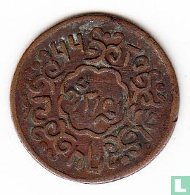 Tibet 5 skar 1921 (BE15-55) - Bild 1