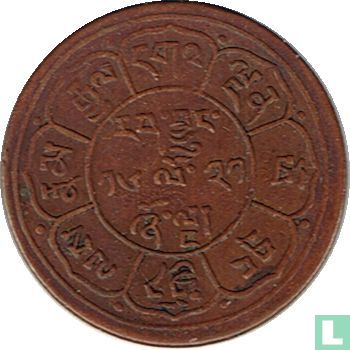 Tibet 5 Sho 1947 (BE 16-21) - Bild 1