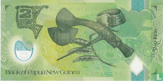 Papua New Guinea 2 Kina ND (2008) - Image 2