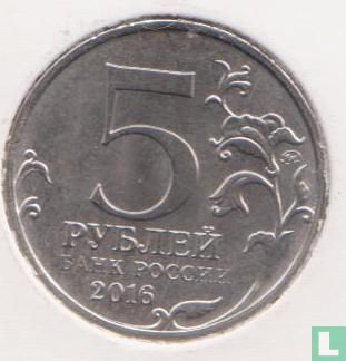 Russia 5 rubles 2016 "Riga" - Image 1