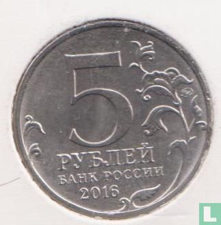 Rusland 5 roebels 2016 "Budapest" - Afbeelding 1