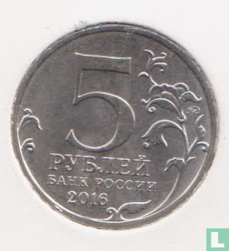 Russia 5 rubles 2016 "Berlin" - Image 1