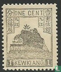 Kewkiang-Local Edition-mountain and Pagoda