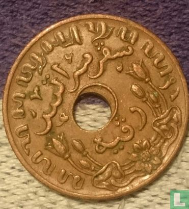 Nederlands-Indië 1 cent 1945 (P - Misslag) - Afbeelding 2