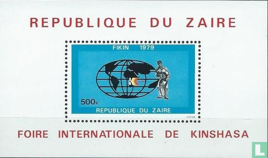 Int. jaarbeurs van Kinshasa 