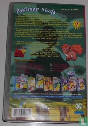 Pokémon Mode - Image 2