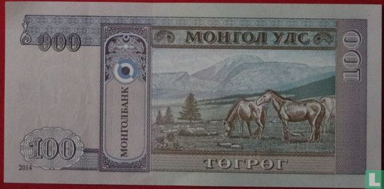 Mongolia 100 Tugrik 2014 - Image 2