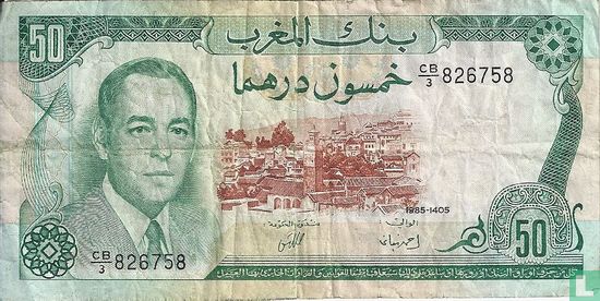 Marokko 50 Dirhams 1985 - Afbeelding 1