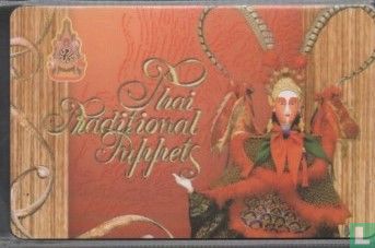 Thai Traditional Puppets : Chinese Opera - Afbeelding 1