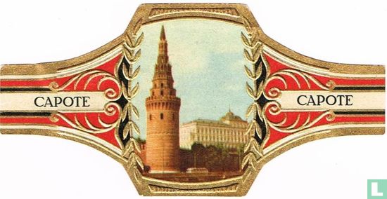 Moscow-Kremlin, headquarters of the Central Government of the Soviet Union - Image 1