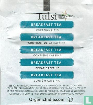 Breakfast Tea - Image 2