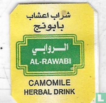 Camomile Herbal Drink  - Bild 3