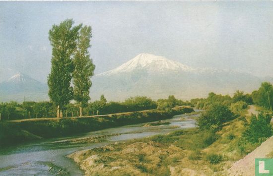 Berg Ararat - Image 1