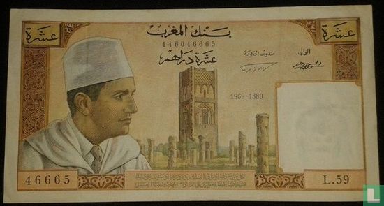 Morocco 10 Dirhams 1927-1961 - Image 1
