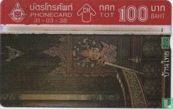 Thai House Puzzle - Image 1