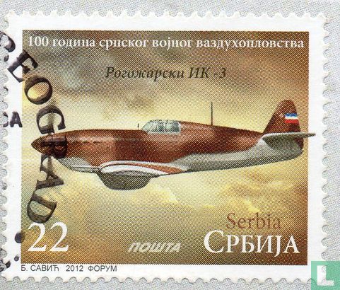 100 ans de l'armée de l'air serbe