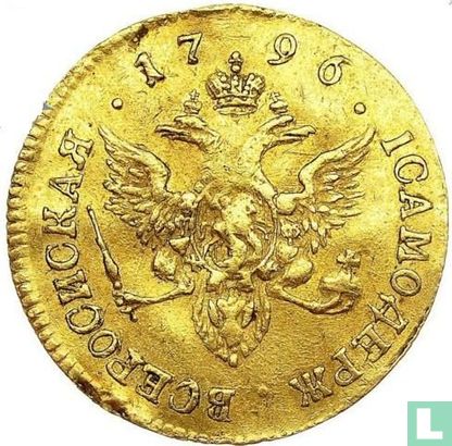 Russland Ducat (10 Rubel) 1796 SPB - Bild 1