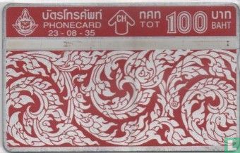 Thai Art Pattern 