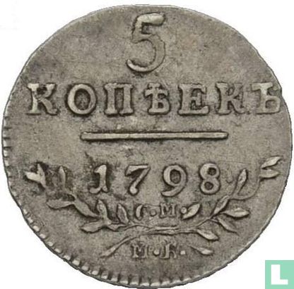 Rusland 5 kopeken 1798 (CM) - Afbeelding 1