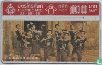 Thai Cultural Dance