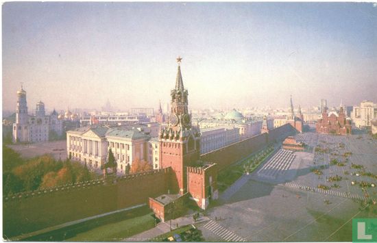 Rode Plein en Kremlin - Image 1