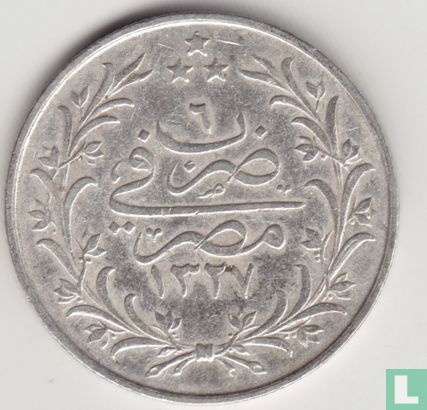 Ägypten 5 Qirsh  AH1327-6 (1913) - Bild 1