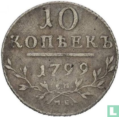 Rusland 10 kopeken 1799 "Grivennik" - Afbeelding 1