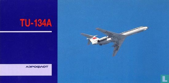 Aeroflot - Tupolev TU-134 - Afbeelding 1