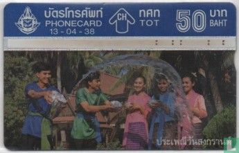 Songkran Festival 1995