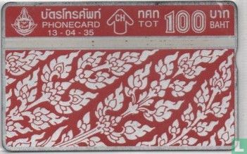 Thai Art Pattern 