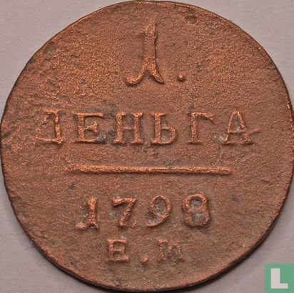 Russia ½ Kopeke 1798 EM "denga" - Afbeelding 1