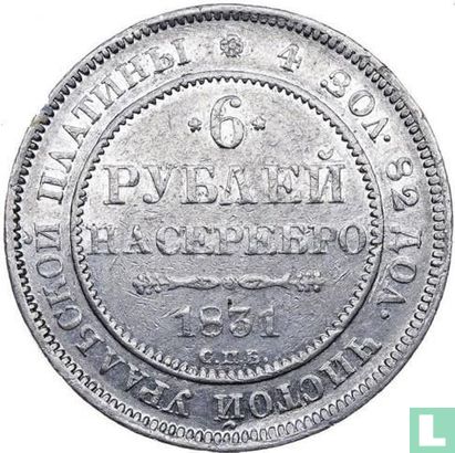 Rusland 6 roebel 1831 - Afbeelding 1