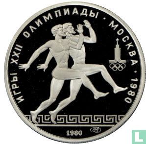 Rusland 150 roebels 1980 (PROOF) "Summer Olympics in Moscow" - Afbeelding 1