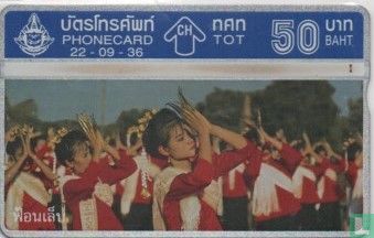 Thai Cultural Dance