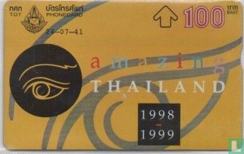 Amazing Thailand 1998 -1999
