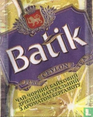 Black Tea with Bergamot - Image 1