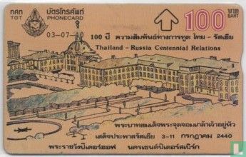 Thai - Russian Centennial