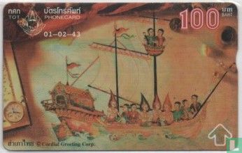 Ancient Thai Sailing ship