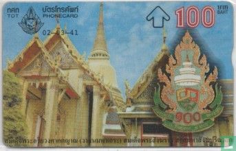 Somdet Phra Sankarat 100th Aniversation