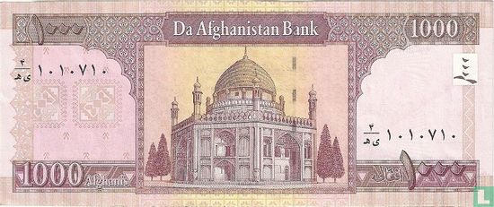Afghanistan 1.000 Afghanis (handtekening 2 )  - Afbeelding 2