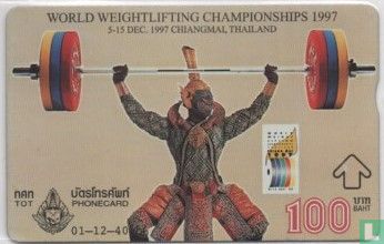 World Weight Lifting Championships 1997