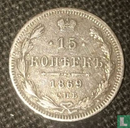 Russie 15 kopecks 1869 - Image 1